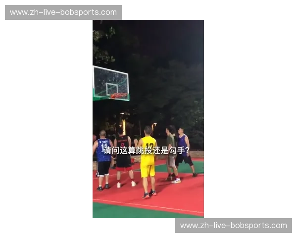 回放篮球：把瞬间变成永恒的球场记忆